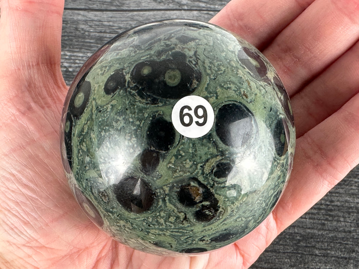Kambaba Jasper Sphere (Natural Crystal)
