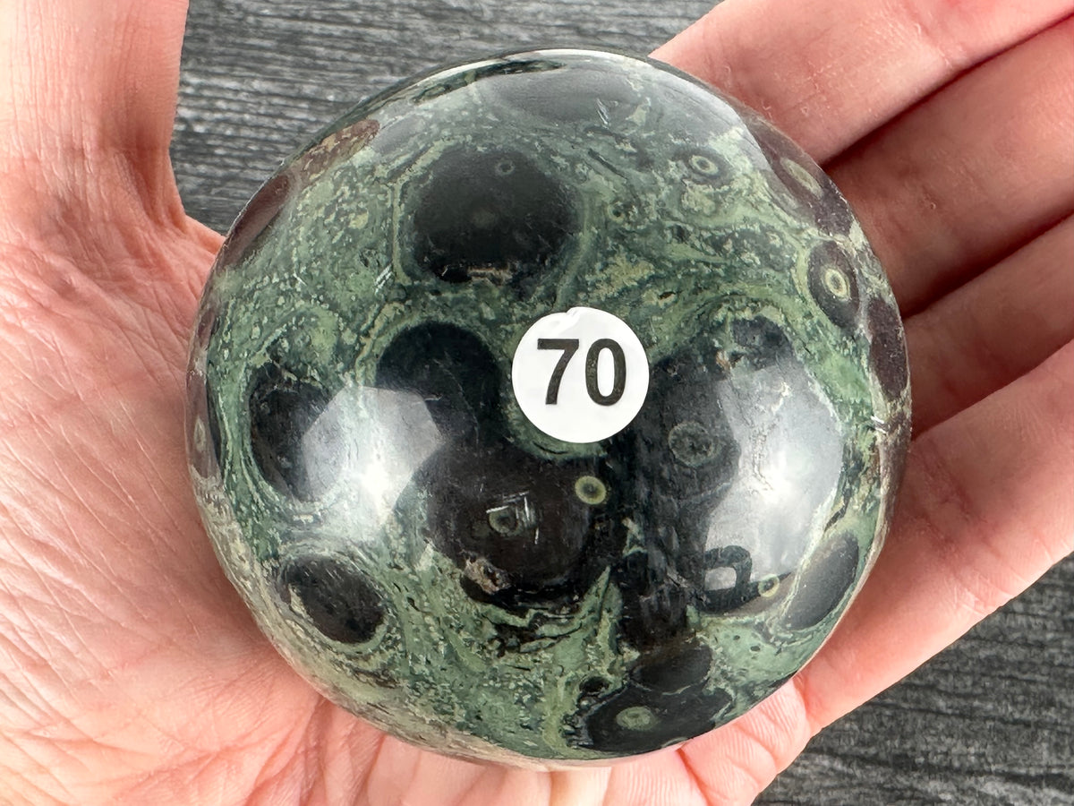 Kambaba Jasper Sphere (Natural Crystal)