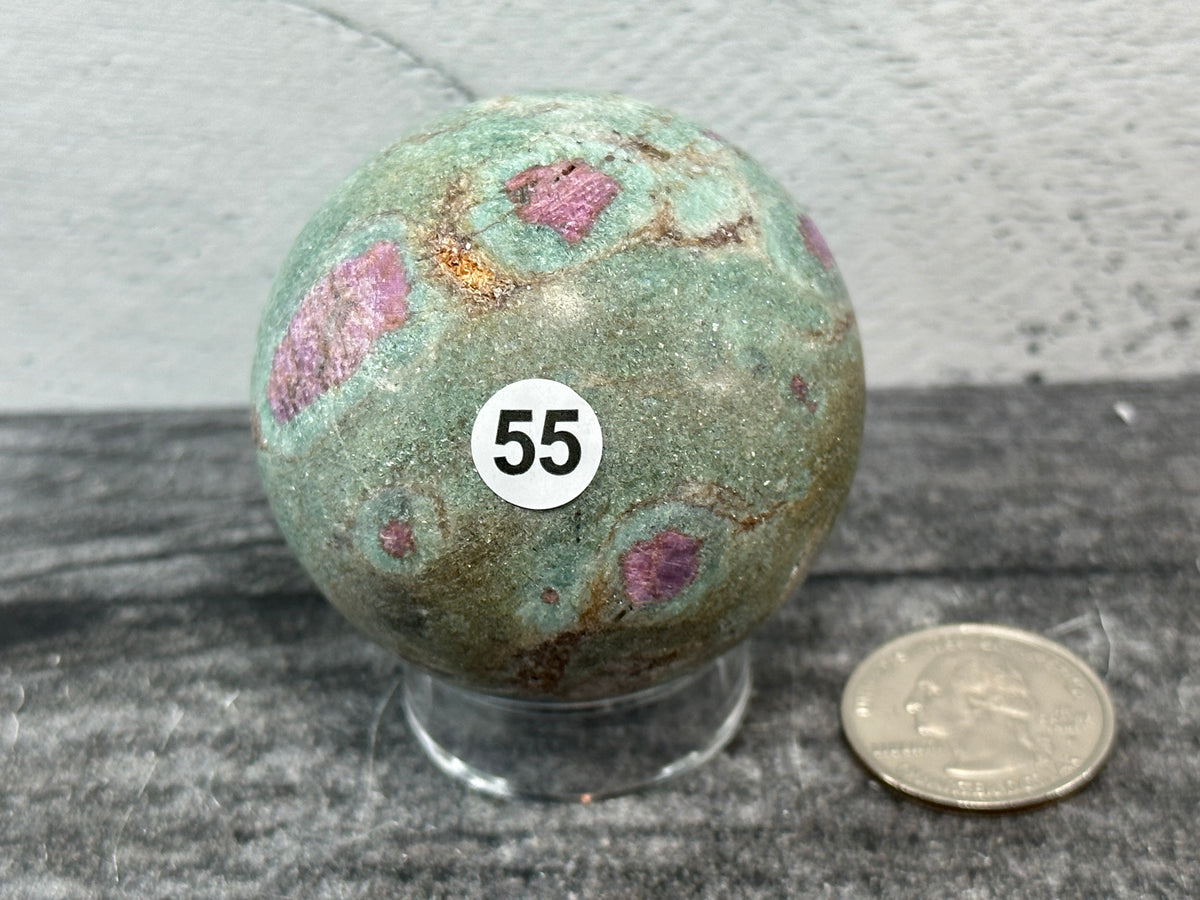 Ruby Fuchsite Sphere (Natural Crystal)